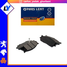 تصویر لنت جلو تیبا ساینا تیبا 2 ریو کوییک پارس صادراتی front brake pad saina tiba tiba2 rio quick