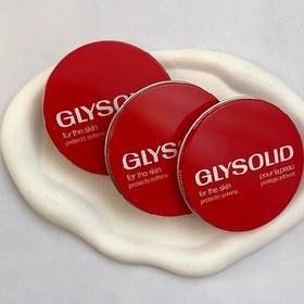 تصویر کرم مرطوب کننده گلیسولید Glysolid Glysolid