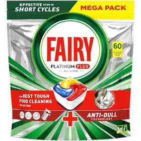 تصویر فیری پلاتینیوم پلاس ایتالیا قرص ماشین ظرفشویی (Fairy Platinum Plus 60) 