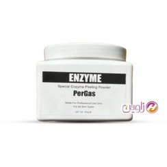 تصویر پیلینگ آنزیمی پرگاس حجم 300 گرم special enzyme peelig mask