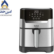 تصویر سرخ کن تفال مدل EY505D 