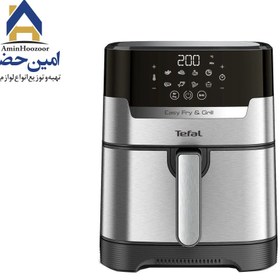 تصویر سرخ کن تفال مدل EY505D 