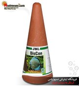 تصویر مخروط مخصوص تخم ریزی دیسکس جی بی ال JBL DisCon