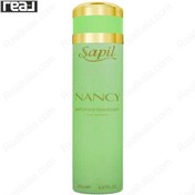 تصویر اسپری ساپیل مدل نانسی سبز زنانه ا Sapil Nancy Green Spray Sapil Nancy Green Spray