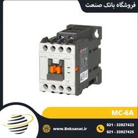 تصویر کنتاکتور 6 آمپر LS مدل MC-6a 