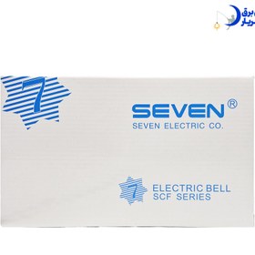 تصویر زنگ صنعتی ۱۲۵ سون SEVEN Industrial Bell 125