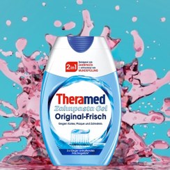 تصویر ژل سفید کننده بلچینگ دندان آمی کازمتیک 