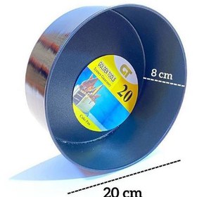 تصویر قالب کیک تفلون سایز ۲۲ سانت 