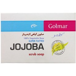 تصویر صابون گیاهی لایه بردار جوجوبا گلمر Jojoba Scrub Soap