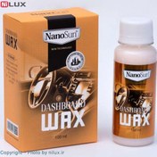 تصویر واکس داشبورد خودرو Captain Black DASHBOARD WAX