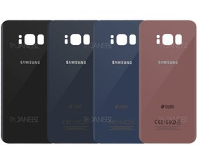 تصویر درب پشت مناسب برای سامسونگ S8 ا Samsung Galaxy S8 Back Door Samsung Galaxy S8 Back Door