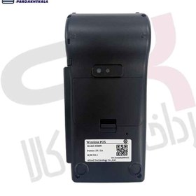 تصویر کارتخوان سیار مدل ES600 