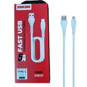 تصویر کابل تایپ سی فست شارژ 5 آمپر شکاکو K902C طول 1.1 متر 