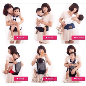 تصویر آغوشی بچه Mothercare 