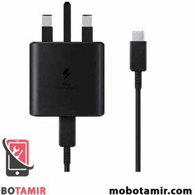 samsung galaxy 45w charger