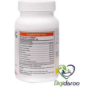 تصویر سافت ژل فلکس آنتی ایجینگ ۳۰ عددی 