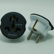 تصویر مبدل برق 3 به 2 نارکن مدل NK-605K2 NK-605K2 Narken Adapter Plug