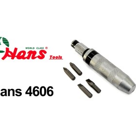 تصویر پیچگوشتی تقه ایی هنس 