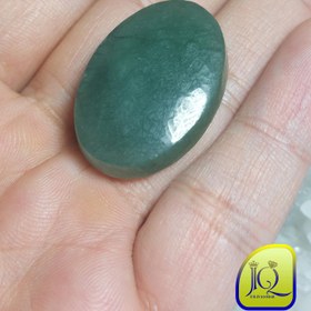 تصویر نگین یشم 