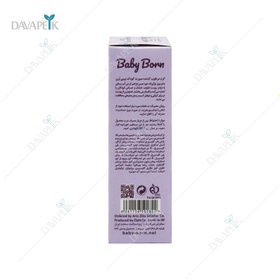 تصویر کرم مرطوب کننده صورت کودک بیبی برن 40 میل BABY BORN Facial Moisturizing Cream 40ml