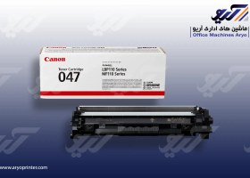 تصویر کارتریج تونر کانن مدل 047 مشکی ا Canon Toner 047 Black Canon Toner 047 Black