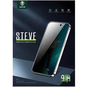 تصویر محافظ صفحه نمایش گرین لاین مدل اپل xو xs و 11pro مدل steve شفاف glass steve green lion