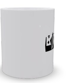 تصویر ماگ با طرح زاد ایران 