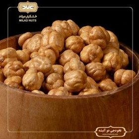 تصویر نخودچی دو آتشه Two-toned chickpea