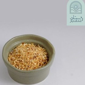 تصویر گرانول پیاز 