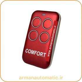 تصویر ریموت کامفورت Comfort 2022 Remote