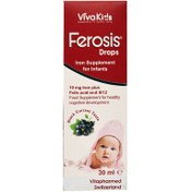 تصویر فروسيس 30 م ل قطره خوراکي - ويواکيدز ا FEROSIS 30 ML ORAL DROPS - VIVAKIDS FEROSIS 30 ML ORAL DROPS - VIVAKIDS