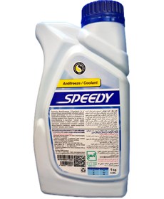 تصویر ضدیخ اسپیدی ۱ لیتری 