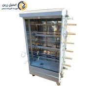 تصویر دستگاه جوجه گردان 