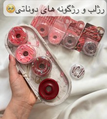 تصویر بالم لب رژگونه سایه دونات - صورتی کم رنگ 