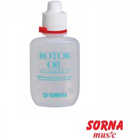 تصویر یاماها مدل Rotor Oil 