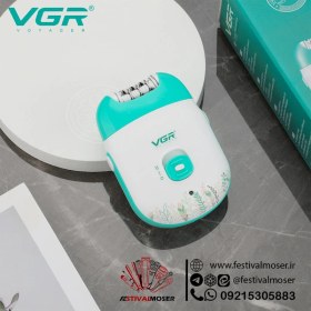 تصویر اپیلیدی وی جی آر (VGR) مدل 726 لوازم جانبی اصلاح