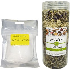 تصویر دمنوش عفونت زنان تیزگل - 150 گرم 