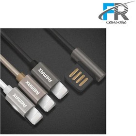 تصویر کابل تبدیل USB به لایتنینگ ریمکس مدل Emperor RC-054i طول 1 متر Remax Emperor RC-054i USB To Lightning Cable 1m