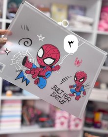 تصویر پوشه زیپ دار 