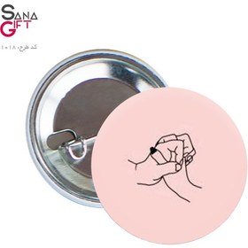 تصویر پیکسل طرح Holding Hands 