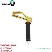 تصویر تورچ دو سر برنجی شیلنگ خور 