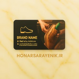 تصویر کارت ویزیت لمینت مات ویزیتی 1000 تایی دورو