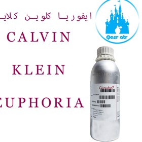 تصویر اسانس ایفوریا کلوین کلاین CALVIN KLEIN EUPHORIA 