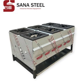 تصویر کته پز 6 شعله 