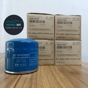 تصویر فیلتر روغن کیا اسپورتیج سال 2011 تا 2014 حجم موتور 2.4 