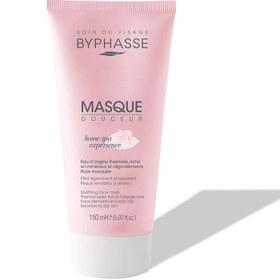 تصویر ماسک صورت پوست خشک و حساس بایفاس مدل home spa حجم 150 میلی لیتر BYPHASSE HOME SPA EXPERIENCE SOOTHING FACE MASK 150ML