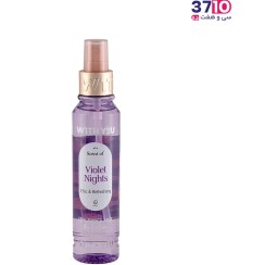 تصویر بادی اسپلش زنانه ویت یو مدل Violet Nights حجم ۱۵۰ میلی لیتر 