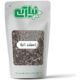 تصویر اسپند 