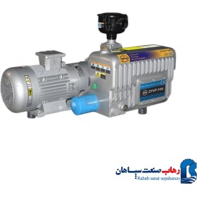 تصویر پمپ وکیوم zinisan 