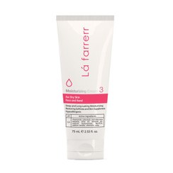 تصویر کرم مرطوب کننده و آبرسان لافارر 3 پوست خشک Lafarrerr Moisturizing Cream 3 For Dry Skin 75 ml